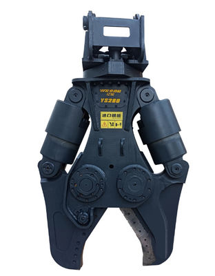 YISONG scarto metallo di riciclaggio escavatore pulverizzatore idraulico trituratore taglia forbici